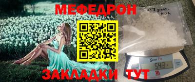 кокаин премиум Новодвинск