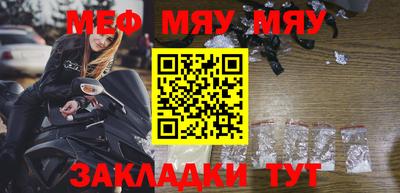 кокаин премиум Новодвинск