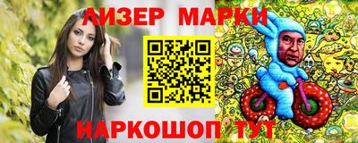 МДМА Новокубанск