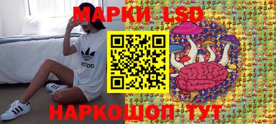МДМА Новокубанск