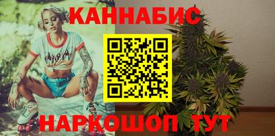 прущая мука Новозыбков