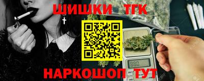 кокаин премиум Новодвинск