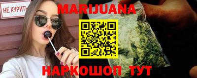 МДМА Новокубанск