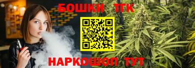 МДМА Новокубанск