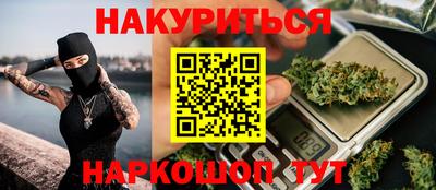 кокаин премиум Новодвинск