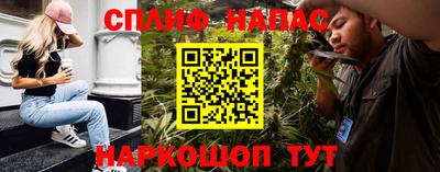 МДМА Новокубанск
