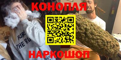 кокаин премиум Новодвинск