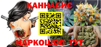 кокаин премиум Новодвинск