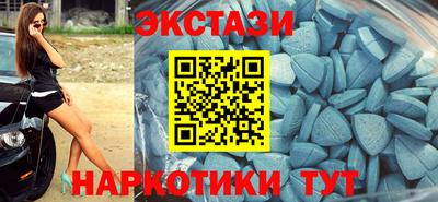 кокаин премиум Новодвинск