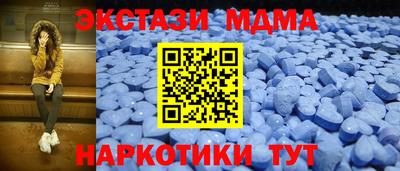 кокаин премиум Новодвинск