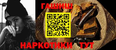 кокаин премиум Новодвинск