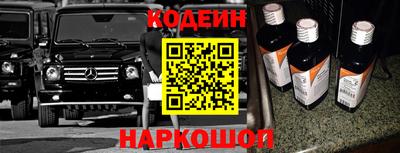 прущая мука Новозыбков