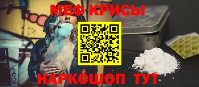 кокаин премиум Новодвинск