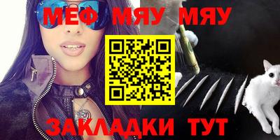кокаин премиум Новодвинск